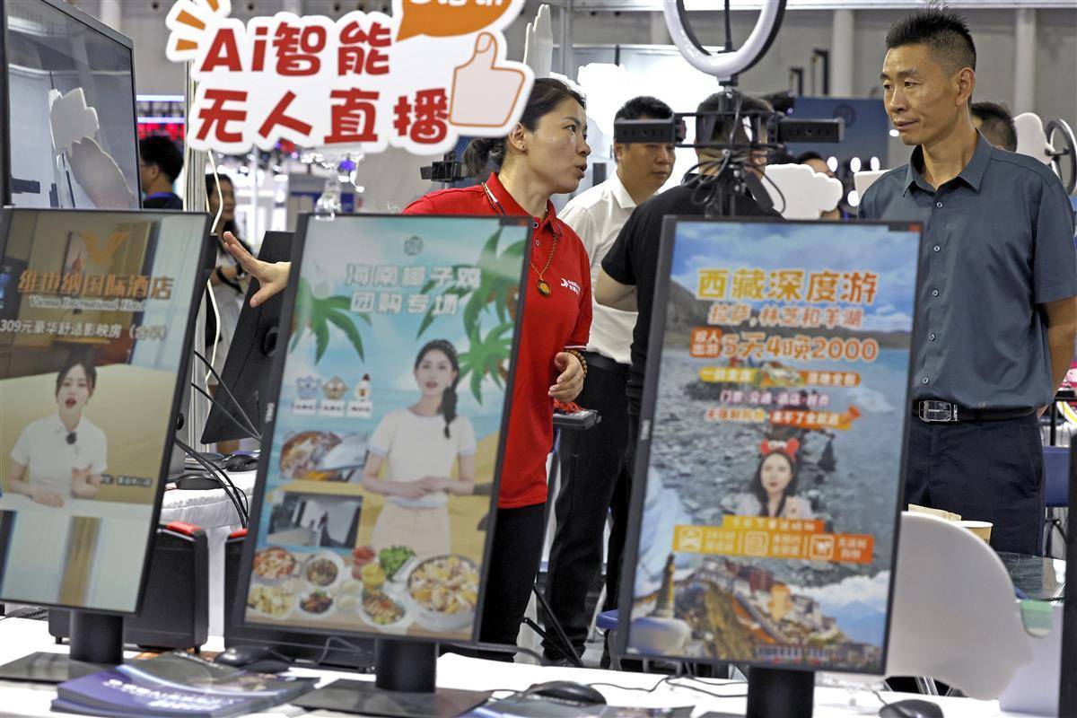 赌场送彩金排行榜